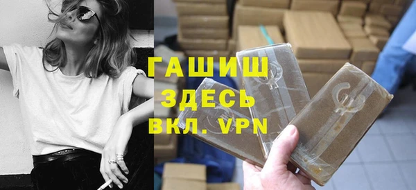 метадон Кулебаки