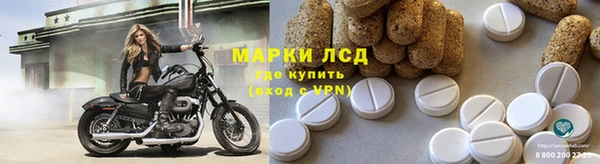 альфа пвп Кукмор