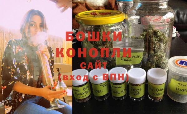 метадон Кулебаки