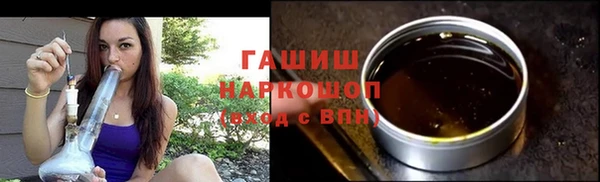 метадон Кулебаки