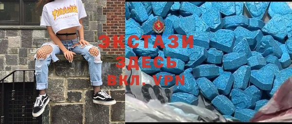 альфа пвп Кукмор