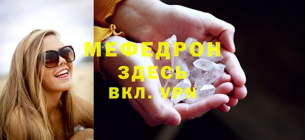 метадон Кулебаки