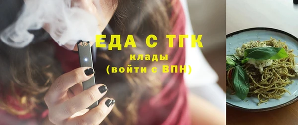 метадон Кулебаки