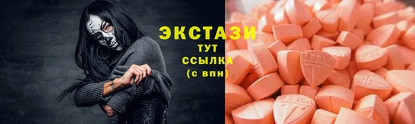 альфа пвп Кукмор