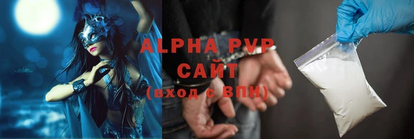 метадон Кулебаки