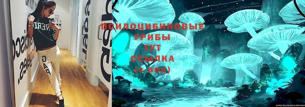 метадон Кулебаки