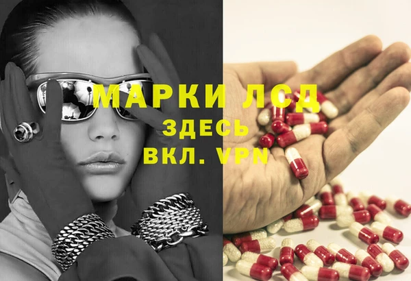 метадон Кулебаки