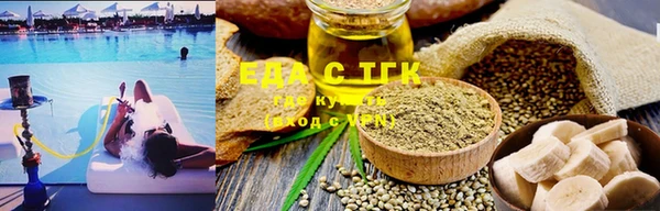 метадон Кулебаки