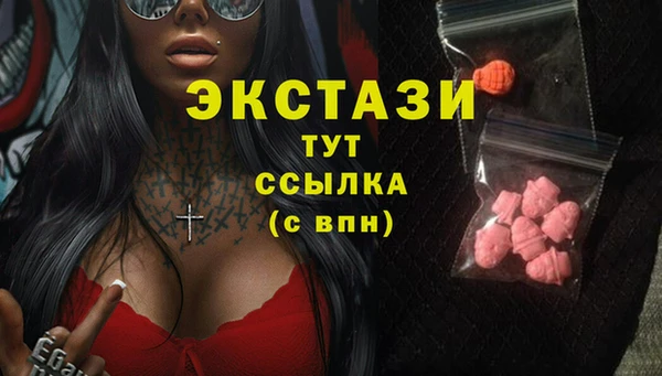 альфа пвп Кукмор