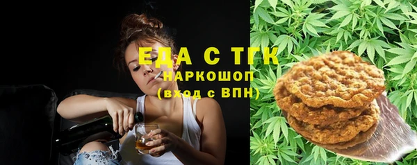 метадон Кулебаки