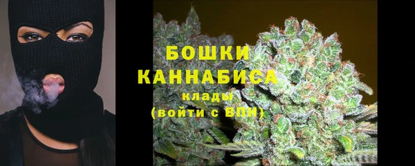 альфа пвп Кукмор