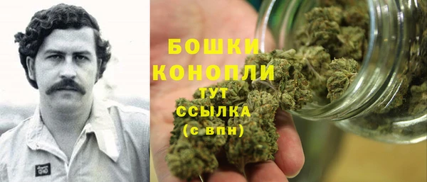 метадон Кулебаки