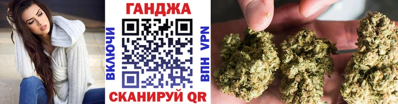 цена наркотик  Ачхой-Мартан  Бошки Шишки OG Kush 